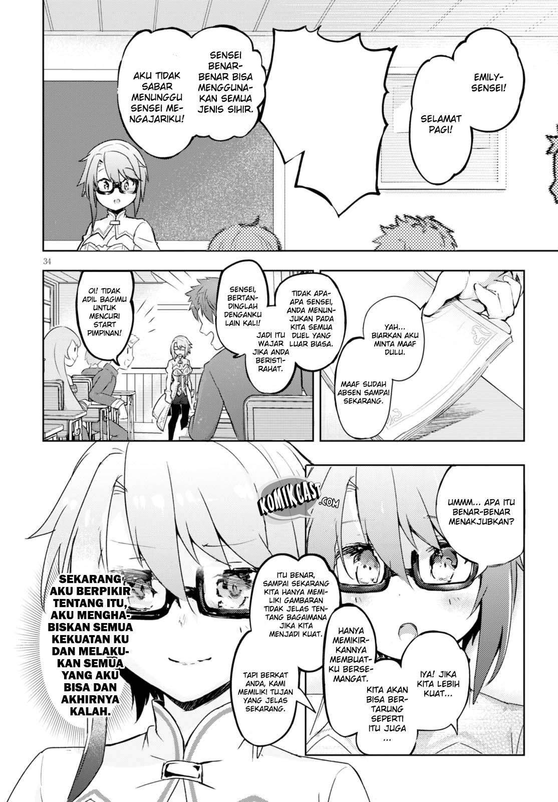 Kenshi wo Mezashite Nyuugaku shita no ni Mahou Tekisei 9999 nan desu kedo!? chapter 5